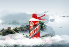 預(yù)計(jì)2024年貴州白酒產(chǎn)業(yè)增加值增長(zhǎng)10%-酒展網(wǎng)