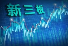 涉酒企業(yè)中集醇科和藝虹科技擬登新三板-酒展網(wǎng)