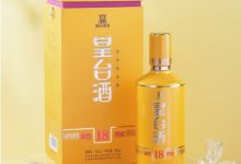 皇臺酒業2023年業績預虧損-酒展網