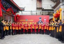 古井貢酒集團2024年沖擊300億目標-酒展網