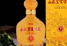 山莊集團2023年白酒銷售30億-酒展網