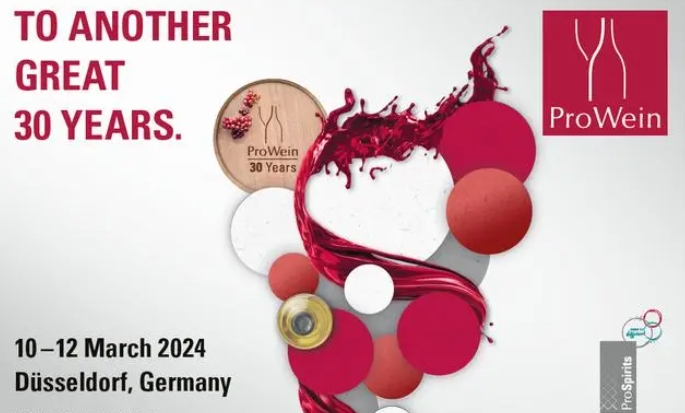 2024ProWein葡萄酒與烈酒展在德國杜塞爾多夫舉行,附2024ProWein年葡萄酒烈酒展會一覽-酒展網