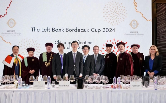 2024波爾多“左岸杯”世界名校葡萄酒品鑒大賽中國區決賽成功舉辦-酒展網
