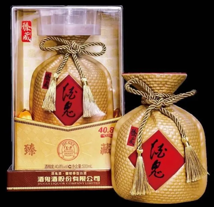 40.8度酒鬼酒（臻藏）新品南京上市-酒展網(wǎng)