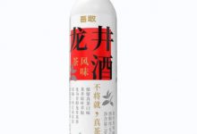 吾敢酒業完成1500萬元融資-酒展網