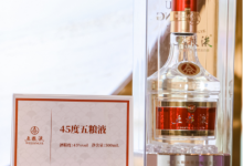 五糧液45°和68°兩款新品將于5月正式上市-酒展網(wǎng)