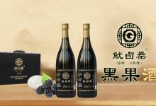創(chuàng)新果酒品牌觥卣罍獲2800萬融資-酒展網(wǎng)