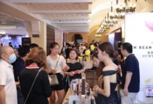 2024廈門(mén)國(guó)際酒業(yè)展覽會(huì)-酒展網(wǎng)