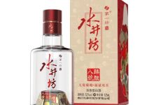 水井坊臻釀八號系列產品零售價上調10-20元-酒展網