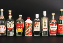 第二屆中國（太原）陳年酒交流大會8月16-19日舉辦-酒展網