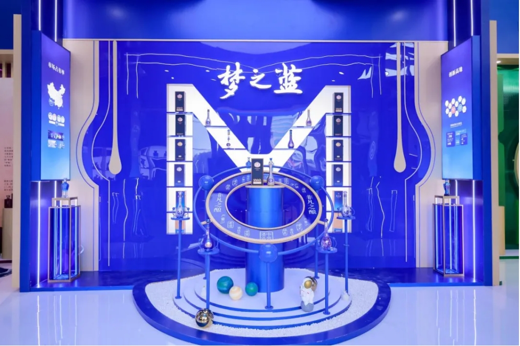 第十四屆中國（南京）國際糖酒會盛大開幕-酒展網