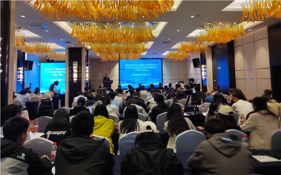 第六屆賀蘭山東麓葡萄與葡萄酒高質量發(fā)展學術研討會在寧夏舉辦-酒展網(wǎng)