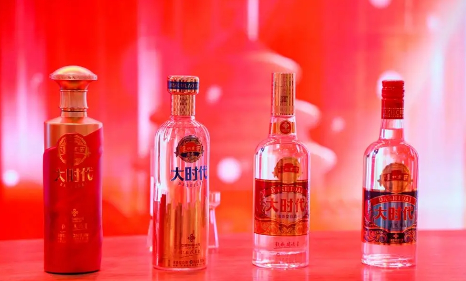 瀘州老窖·大時代系列產(chǎn)品發(fā)布-酒展網(wǎng)
