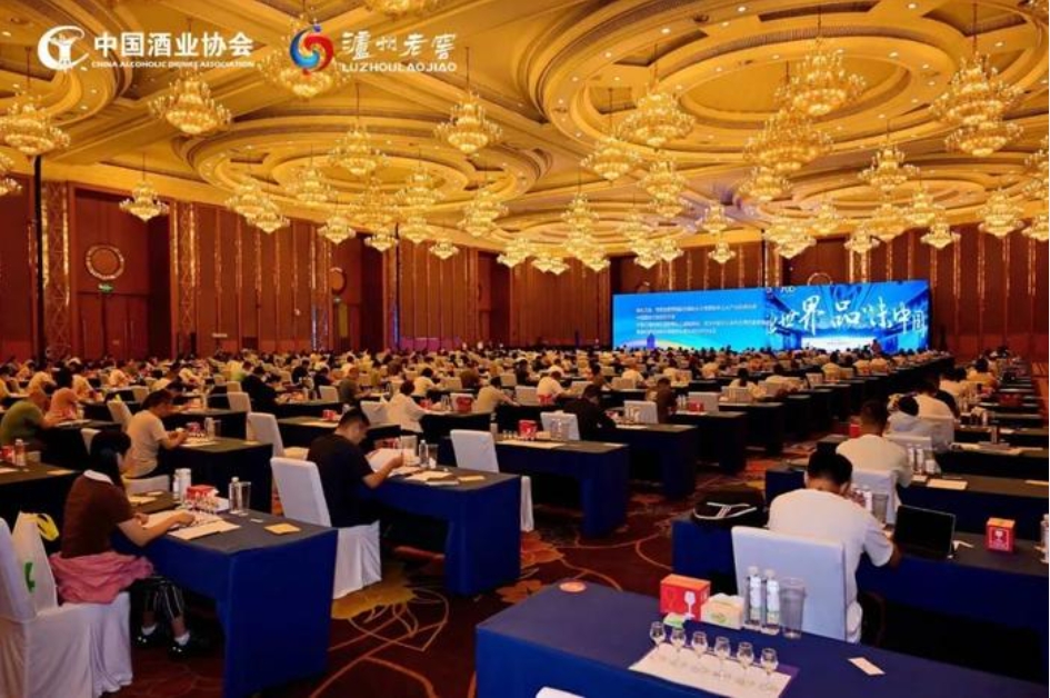 2024首屆國際烈酒品評技能大賽結(jié)果公示-酒展網(wǎng)