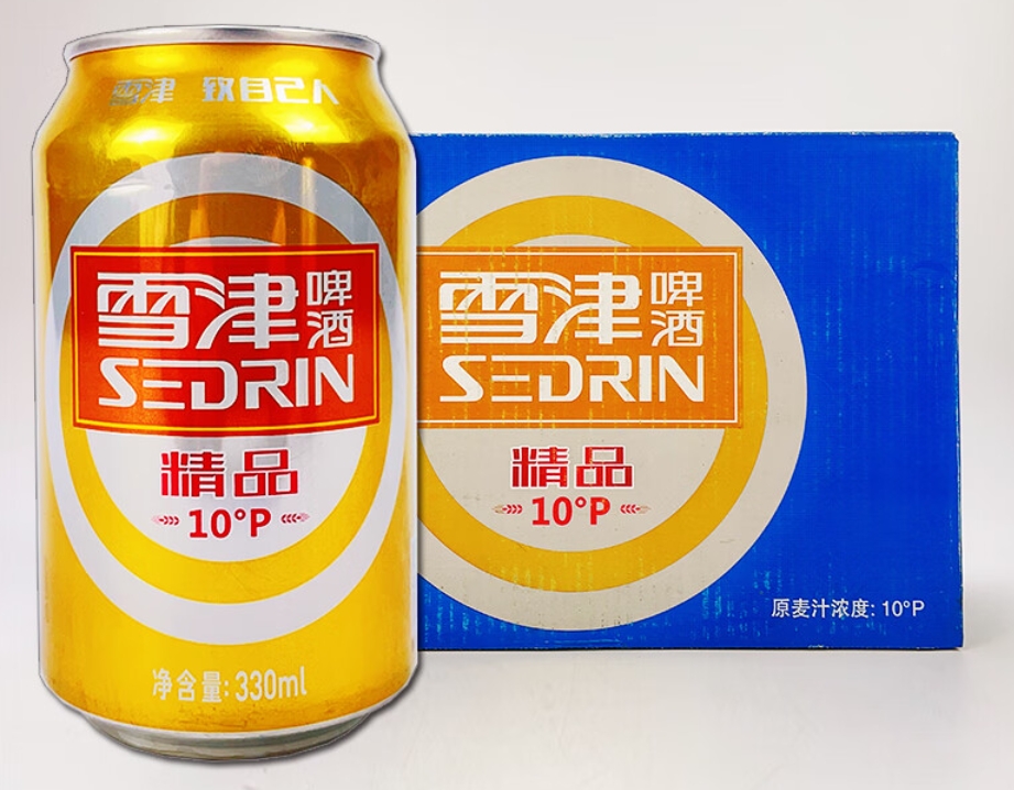 雪津啤酒今年出口增長33%，出口額達6.1億元-酒展網