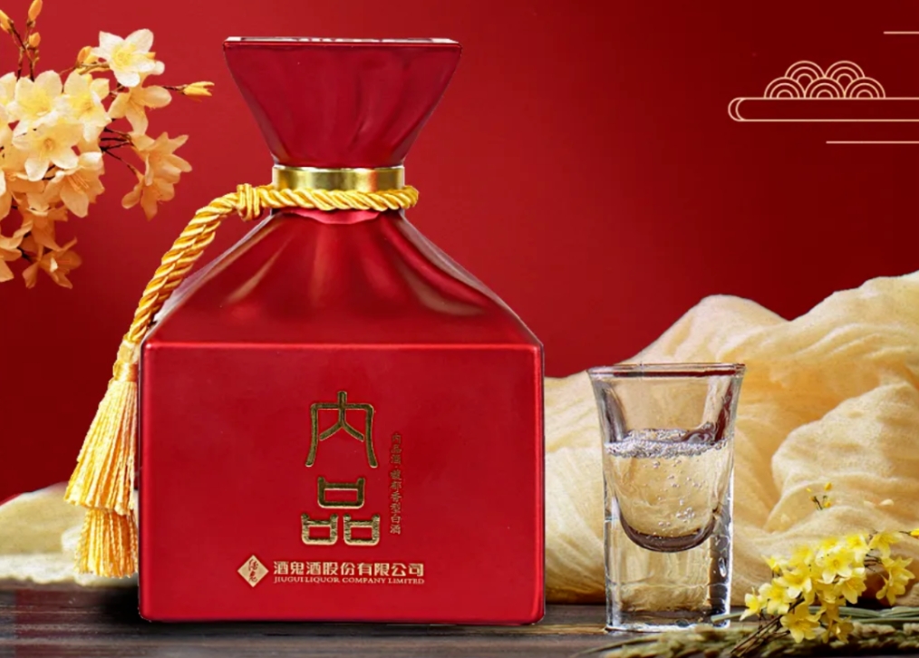 鬼酒鬼新推52度內(nèi)品酒（璽）-酒展網(wǎng)