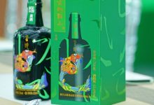 古越龍山乙巳蛇年生肖酒發布-酒展網