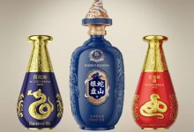 郎酒乙巳蛇年生肖紀念酒上市-酒展網