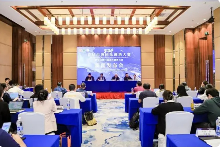 首屆白酒國際調酒大賽12月將在澳門舉行 助力白酒探索國際化新路徑-酒展網