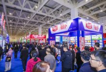 2025年秋季（第91屆）山東省糖酒商品交易會(huì)8月16-18日舉辦-酒展網(wǎng)