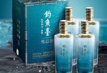 釣魚臺酒業發布閱世系列酒-酒展網