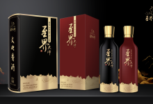 至界大師：一款為文化人打造的高端醬香酒-酒展網