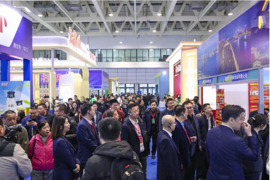 2025第十八屆中國（山東）國際糖酒食品交易會-酒展網(wǎng)