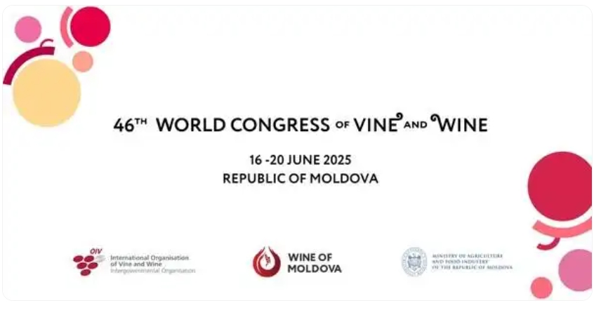 第46屆國際葡萄與葡萄酒組織（OIV）大會將于摩爾多瓦舉行-酒展網(wǎng)