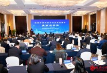 陜酒進(jìn)香港交流會在渭南舉行-酒展網(wǎng)