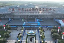 2024汾陽白酒行業總稅收139.2億元,同比增長14.2%-酒展網