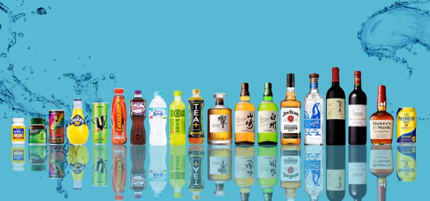 三得利2024財年營收1650.2億元，同比增4%-酒展網(wǎng)