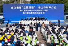 海南威納啤酒1億項目落戶都江堰-酒展網