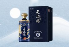 天佑德酒2024年營收12.55億元同比增3.69%-酒展網