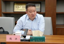 魏洪任職陜西柳林酒業集團公司總經理-酒展網