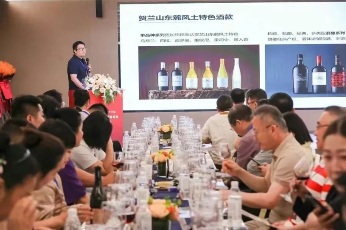 寧夏賀蘭山東麓葡萄酒品鑒推介會在上海舉行-酒展網