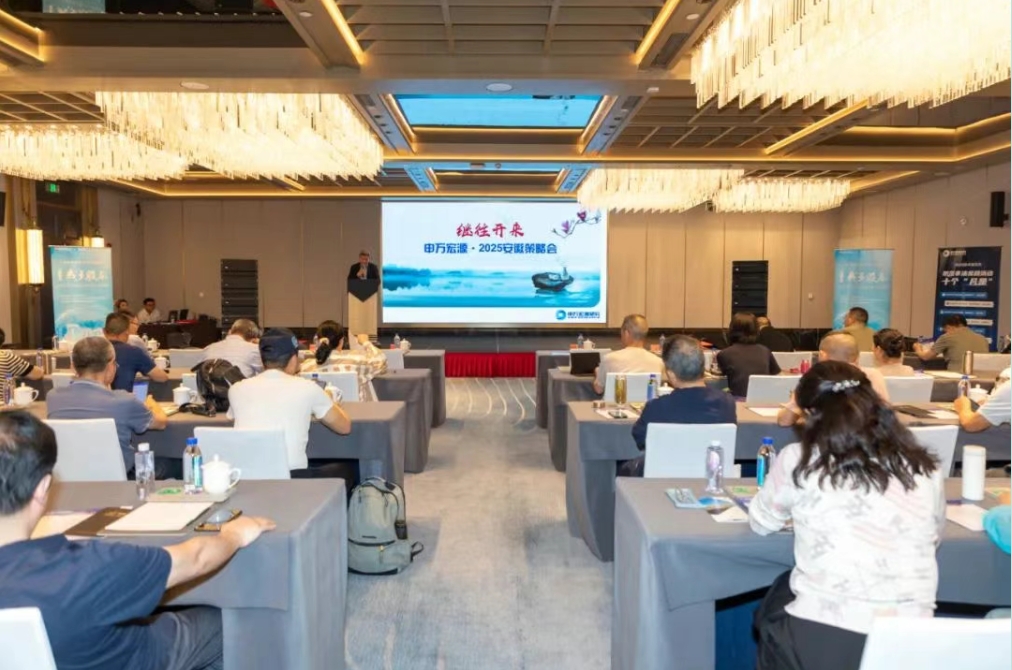 迎駕貢酒上市十周年，長期戰略規劃酒、水、石斛、旅游四板塊協同-酒展網