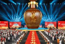 白酒企業爭辦粉絲節-酒展網