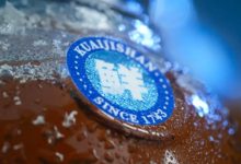 會稽山將推原漿鮮黃酒新品——1743原漿鮮黃酒-酒展網