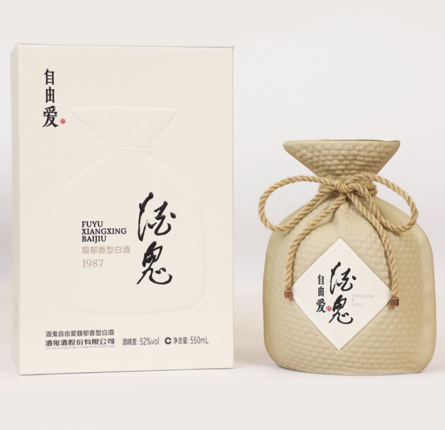 胖東來“酒鬼·自由愛”馥郁香型白酒上市-酒展網(wǎng)