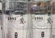 胖東來于東來稱2025年自由愛單品營收或達10億元-酒展網