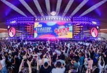 第34屆北京國際燕京啤酒文化節(jié)暨2025燕京啤酒消夏嘉年華盛大開幕-酒展網(wǎng)