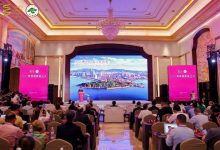 2025葡萄酒旅游大會在煙臺開幕 攜手全球共話葡萄酒旅游發(fā)展新未來-酒展網(wǎng)