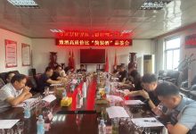 “簡裝”豫酒河南眾酒企擬于8月末集體面市-酒展網