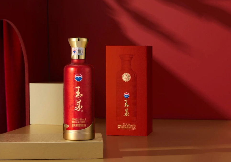 王茅酒王茅祥闔酒上市-酒展網