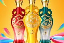 沙城老窖精彩酒上市-酒展網