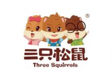 三只松鼠成立安徽三只松鼠新鮮生活有限公司-酒展網