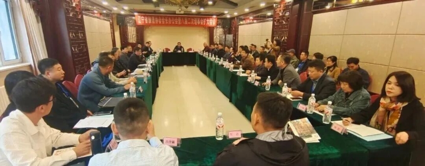 遼寧酒業目標力爭2030年銷售收入超20億-酒展網