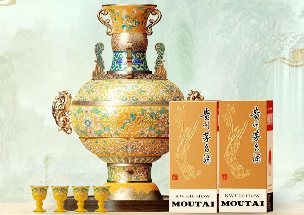 茅臺(tái)2026年傳統(tǒng)中國(guó)節(jié)·新春納福禮盒開(kāi)售-酒展網(wǎng)