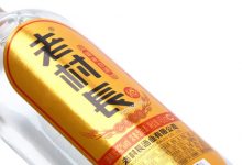 黑龍江有哪些酒，黑龍江白酒有哪些-酒展網