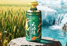 青海有哪些酒-酒展網